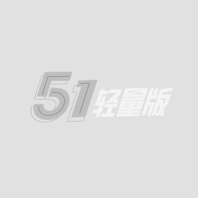 探花大神 斯文禽兽 双飞一对极品姐妹花 身穿性感情趣内衣轮番被巨屌调教 配合默契骚劲十足！